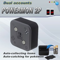 1p 2p 3p powermon 자동 캐치 게임 액세서리 powermon go plus용 powermon go plus iosandroid auto catch 착탈식 배터리, 스위치 모델 2p