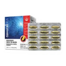 초임계 알티지 오메가3 비타민D 캐나다 epa dha 저온