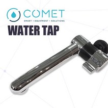 코멧 워터 탭(냉수전용)수전_스위치 내장타입 캠핑카 카라반 모터홈 RV 차박 접이식 수도꼭지
