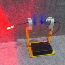 소형풍력발전기 자가 전기 가정용 미니 풍력 저소음 발전기 모터 에너지 터빈 전원 키즈 LED 교육 DC AC M10 dropship