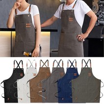 [A2Z몰] 작업용 캔버스 패션 앞치마 카페 목공 미용실 주방앞치마, 화이트베이지