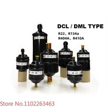 HVAC 냉동 DCL DML R134a 브레이징 구리 액체 라인 필터 드라이어, [05] 2