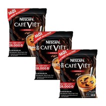 베트남 NESCAFE cafe viet 카페비엣 (16g x 35개입 3개세트), 560g, 3개