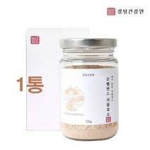 경성건강원 발효 곡물 효소 분말 프리바이오틱스 가루 파우더 치커리 밀싹 식이섬유 효능 아미코젠, 1통, 110그램