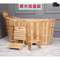 이동식 우드 반신욕기 가정용 간이 사우나 휴대용 샤워 버킷 테이블 덮개 세트 스팀 욕조, 130CM  covered C