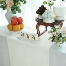 인조실크 미색 돌상테이블보 인견실크, E1인조실크(미색)180x55