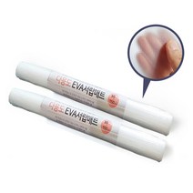 1+1 다용도 EVA 논슬립 방수 투명 서랍 매트 ( 주방 싱크대 선반 냉장고 신발장 위생 깔개 시트 )