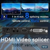 스마트 tv 70 75 80 85 90 95 100 인치 대형 벽걸이 중소기업 티비 2x2 hdmi dvi 비디오 벽 컨트롤러 hd 10 p hz 4, 우리를