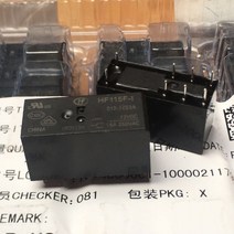 12V 릴레이 HF115F-I 012-1ZS3A HF115F-I-012-1ZS3A JQX-115F-I 16A 250VAC 8PIN, 한개옵션0