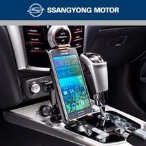 티볼리 커스터마이징 스마트폰 거치대