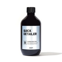 노웻 QD 카나우바 자동차 광택 물왁스, 450ml, 1개