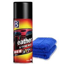 자동차용품 표판랍 계기판 왁스 향 H라인 표면 레쉬 리얼가죽 오일 위 내부장식 보양제 의자 806178504, H라인 (강력한효과 )_차닦이 수건