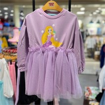 [코코리따] NC09 프린세스 이지 원피스 LV CEOM228D2