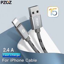 PZOZ USB 케이블 아이폰 충전기 고속 케이블 아이폰 13 미니 12 11 프로 맥스 X Xs Xr 7 8 플러스 SE 아이패드 에어 10.2 미니 4 5 6|usb ca, 1개, pink, CHINA