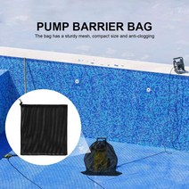 수영장 여과기 샌드필터 정수유체펌프 펌프 필터 가방 야외 연못에 대한 drawstring과 버클과 소형 내구성 메쉬 배리어 파우치