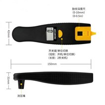 자동차 스캐너 진단기정확한 자동차 타이어 공기 압력 게이지 휴대용 신제품 간단한 작동 0-100psi 디지, 01 Black