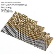 하이스강 50pcs 그루 빙 드릴 비트 세트 티타늄 코팅 hss 고속 강철 금속 구멍 톱 목수 목공 도구 brocas, 둥근, 50pcs 골드