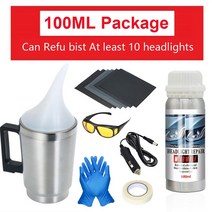 차량 헤드램프 복원 키트 액세서리 수리 폴란드 긁힘 방지 세부 청소 유지 관리, 01 100ML Repair Kit 1
