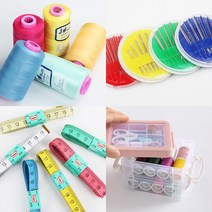 재봉실 고강력 코어사 오바로크실 나일론실 미싱실, 오바로크실-백색