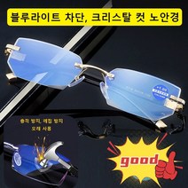 세련된 샌들
