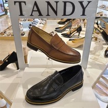미셸by탠디 탠디로퍼