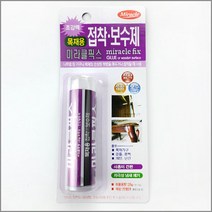 미라클픽스 목재용 틈새메꾸미 타일 보수제 구멍 막기 에폭시 퍼티 접착제