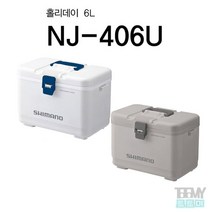 시마노 홀리데이 쿨러 NJ-406U 아이스박스, 퓨어 화이트