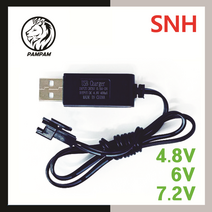 4.8V 6V 7.2V USB 충전케이블 RC카 락크롤러 Ni-CD Ni-MH 니카드 니켈수소 배터리 충전기, 7.2v충전기