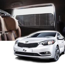 썬블럭 햇빛가래개 커튼 차박 K3, K3 1세대(12~18년2월), 2열 좌우-에어메쉬/일반, 1개