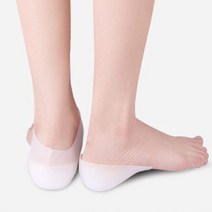 해봄 신는 키높이 싹스 실리콘 양말 신발 운동화 깔창