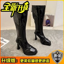 에나멜 벨벳 가보시 슬림 셔링 앵클부츠