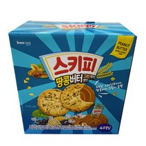 스키피 땅콩버터 그레인쿠키 샌드 20g X 40개, 40봉, 1개