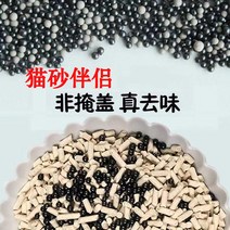 생활용품 고양이모래 반려자 냄새제거 구슬 신기 어린 2976114482, 500G (한시 충량 )