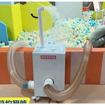 볼풀 청소기 키즈카페 세척기 어린이집 마린볼 놀이방, 지능형 볼 청소기