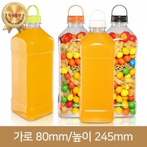 페트병 (링마개)사각쥬스페트 1L (A) 35파이, 흰색, 1개