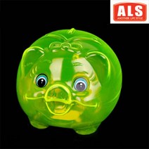 인테리어 투명 심플 동전 돼지 저금통 특대 그린