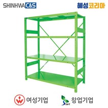 신화씨앤에스 중량적재대 SR1872-3R, 1개