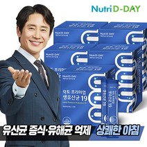 락토 프리미엄 생유산균19 x 5개(5개월분), 단품, 단품