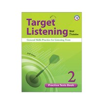 [타겟 리스닝] Target Listening with Dictation 2 Practice Tests Book