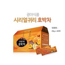 은진유통 광야식품 시리얼 귀리 호박차 선물용 20g x 60T, 60포