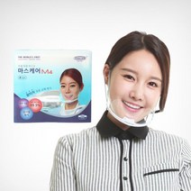 마스케어M4 A타입 식당 학교 투명 위생마스크, 1개, 1개