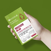 종근당 바나나잎추출물 바나바잎 추출물 당뇨바나나 당뇨에좋은영양제 혈당관리 혈당케어 90정 3개월분