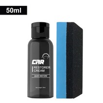 페인트 클리너 30/50/100ml 플라스틱 부품 Retreading 에이전트 왁스 악기 패널 자동 인테리어 개조 코팅, 02 50ml