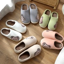 곰돌이 극세사 양털슬리퍼 여성 남성 털실내화 거실화, 40호 올리브