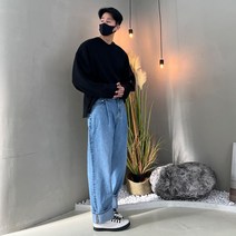 남자 다리길어보이는 와이드 연청 흑청 핀턱 데님팬츠