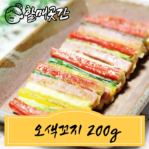 할매곳간 명절전 오색 꼬지전 오색 꼬치전 모듬전, 2세트