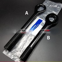 견인고리 현대 산타페 25 35 견인 트레일러 자동차 부품 091472000, 01 A-22cm