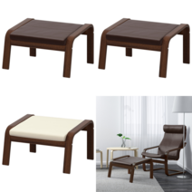 이케아 천연가죽 쿠션형/풋스툴 POANG 포엥 풋스툴 브라운/글로세 다크브라운