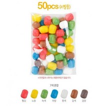 플레이콘 리필 50p (7색혼합)