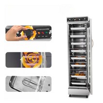 업소용 제빵 발효기 미니 카페 메이커 숙성기 제과제빵 베이킹 반죽 식빵 오븐기 기계 홈 빵, 청색